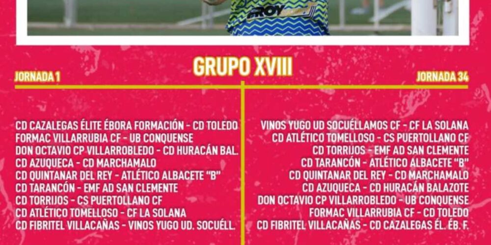 tercera-rfef-calendario