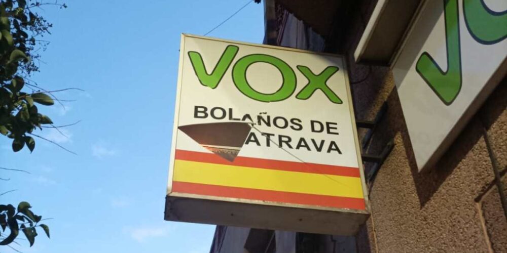 acto-vandalico-sede-vox-bolaños-calatrava