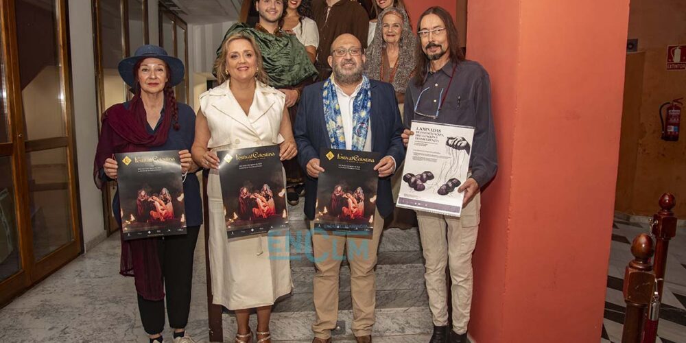 El centro cultural San Clemente acogió la presentación del Festival Celestina. Foto: Rebeca Arango.