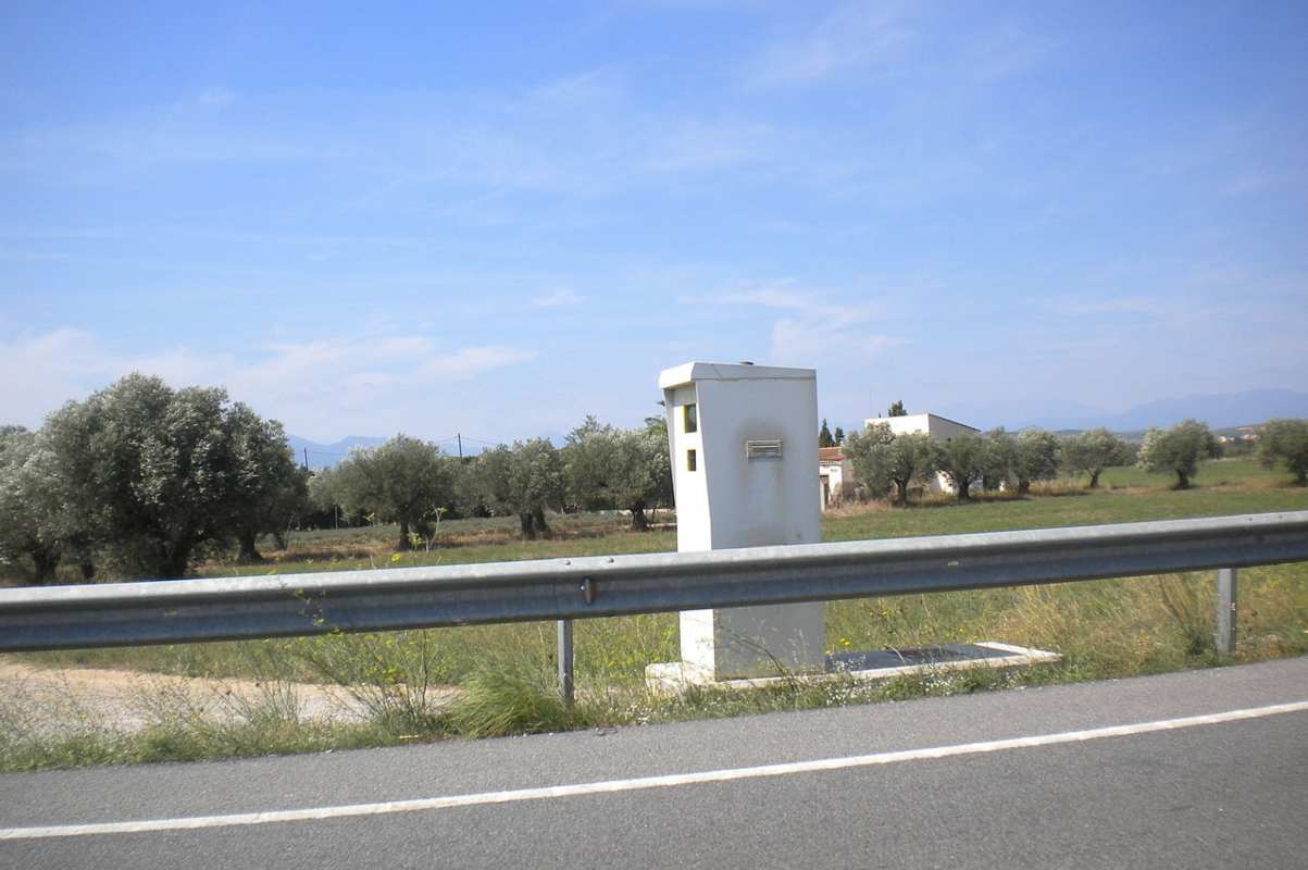 Imagen de archivo de un radar.